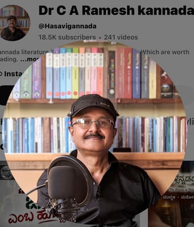 Dr. Ramesh CA